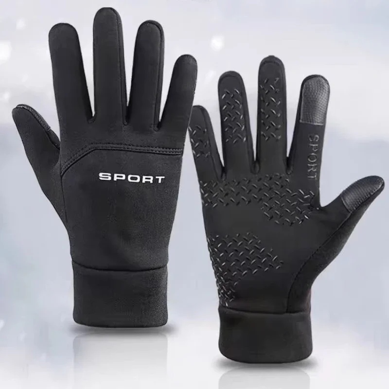 Magic Touch Glove - Ciepłe rękawice na zimowe sporty na