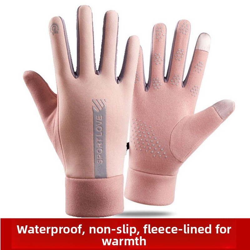 Winter Glove Insulated - Grube, ocieplane rękawice z polaru, elastyczne,