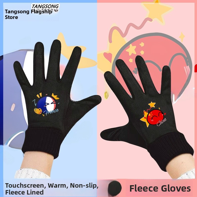 Cycling Glove Padded - Rękawice rowerowe zimowe z ekranem dotykowym,