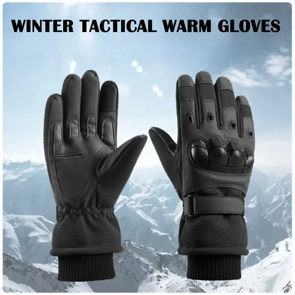 Magic Touch Glove - Zimowe rękawiczki do biegania na świeżym
