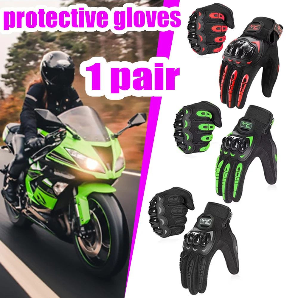 Motorcycle Glove Knuckle - Profesjonalne rękawice motocyklowe, oddychające, z twardymi