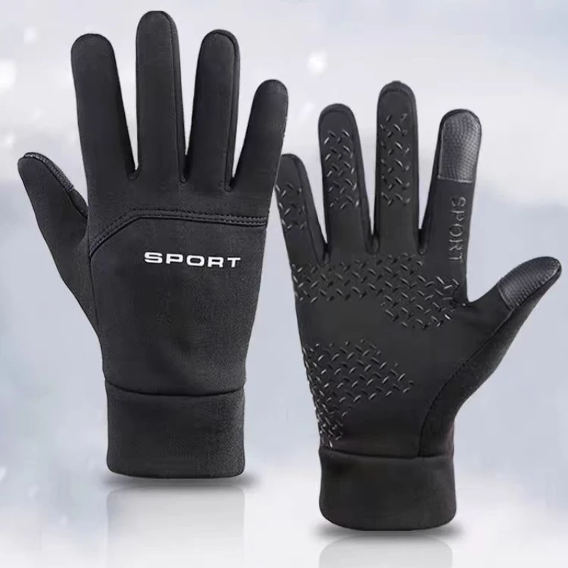 Magic Touch Glove - Ciepłe rękawice zimowe do sportów outdoorowych,