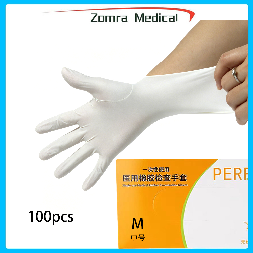 Latex Disposable Glove - Jednorazowe medyczne gumowe rękawice do badania