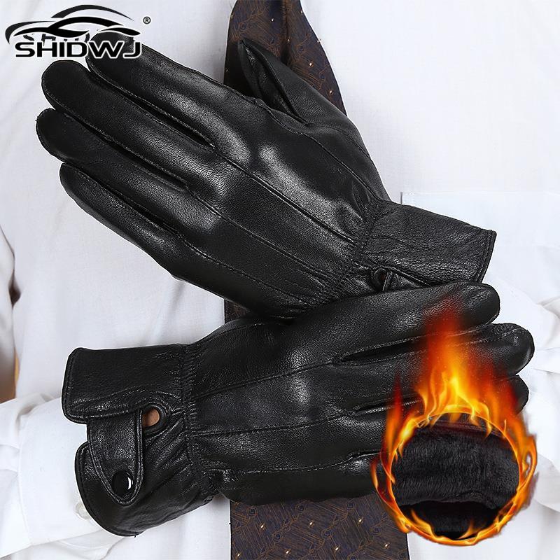 1 para męskie ze skóry PU zimo – Leather Driving Glove recenzja i cena