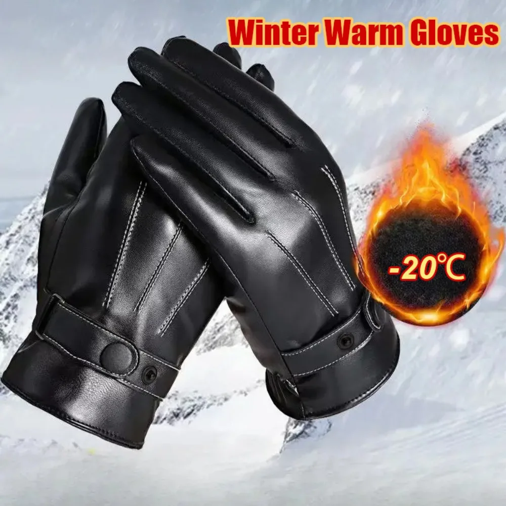 Zimowe ciepłe rękawice pełne p – Ski Glove Waterproof recenzja i cena