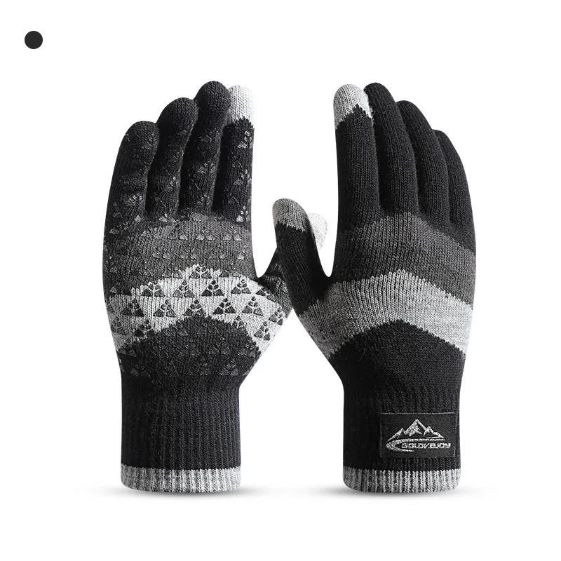 Unisexowe zimowe ciepłe rękawi – Winter Glove Insulated recenzja i cena