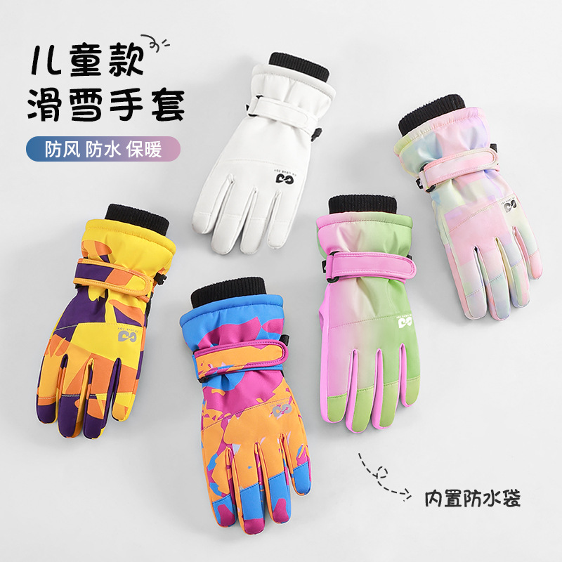 Wodoodporne, ocieplane rękawic – Winter Glove Insulated recenzja i cena