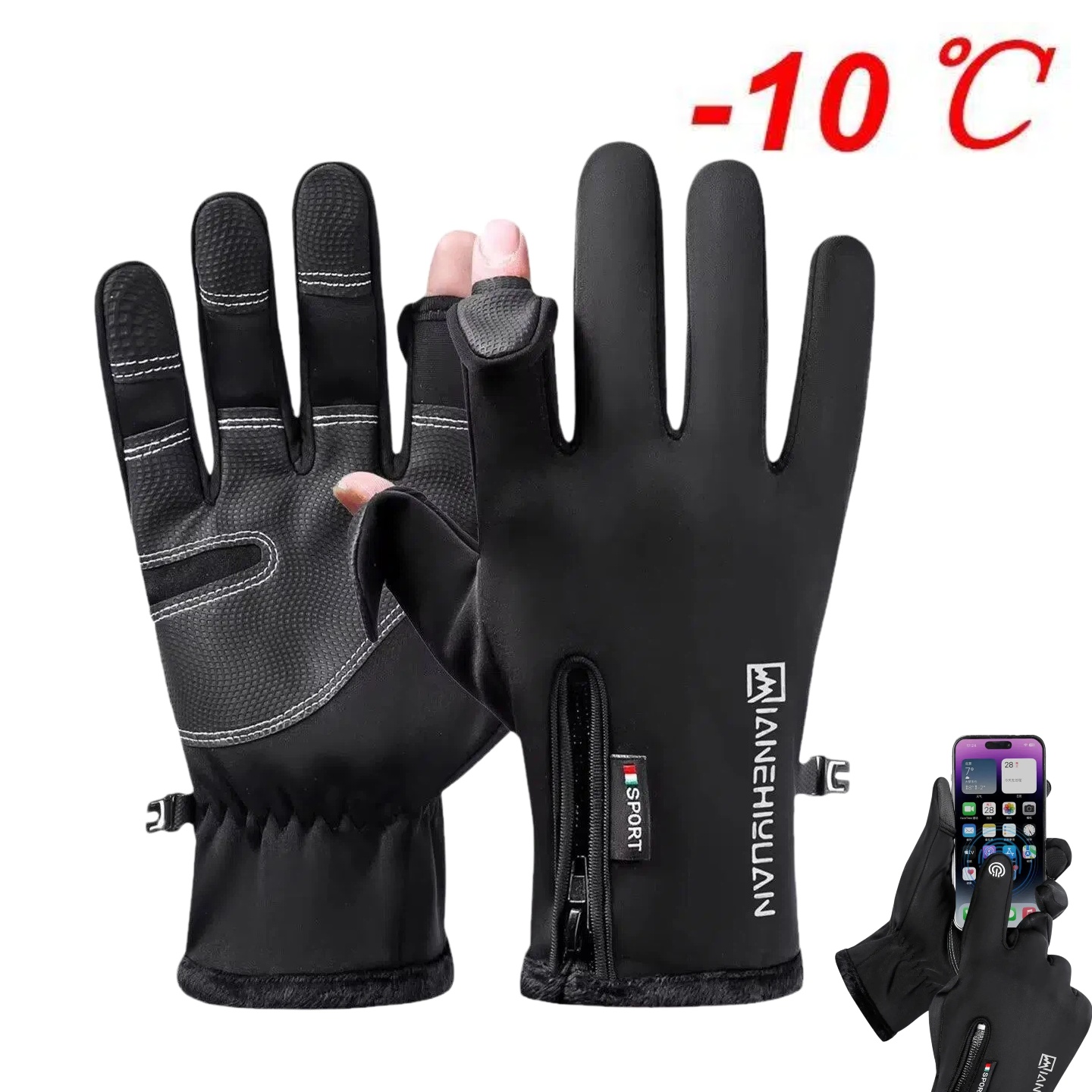 Rękawice rowerowe męskie dotyk – Ski Glove Waterproof recenzja i cena