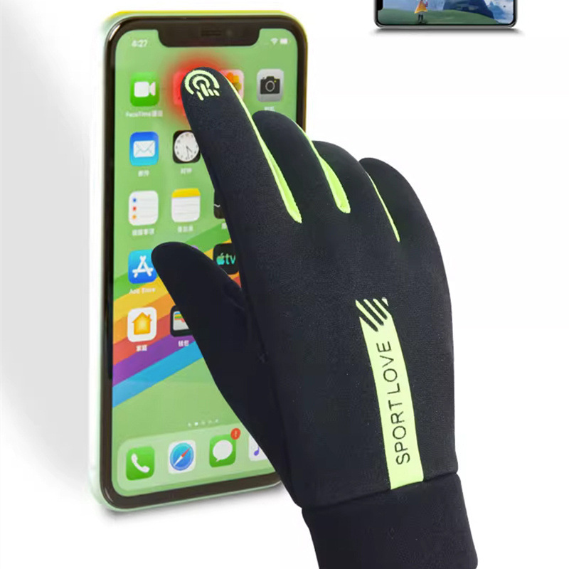 Grube, ocieplane rękawice z po – Winter Glove Insulated recenzja i cena