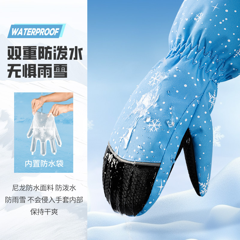 Rękawice narciarskie dziecięce – Ski Glove Waterproof recenzja i cena