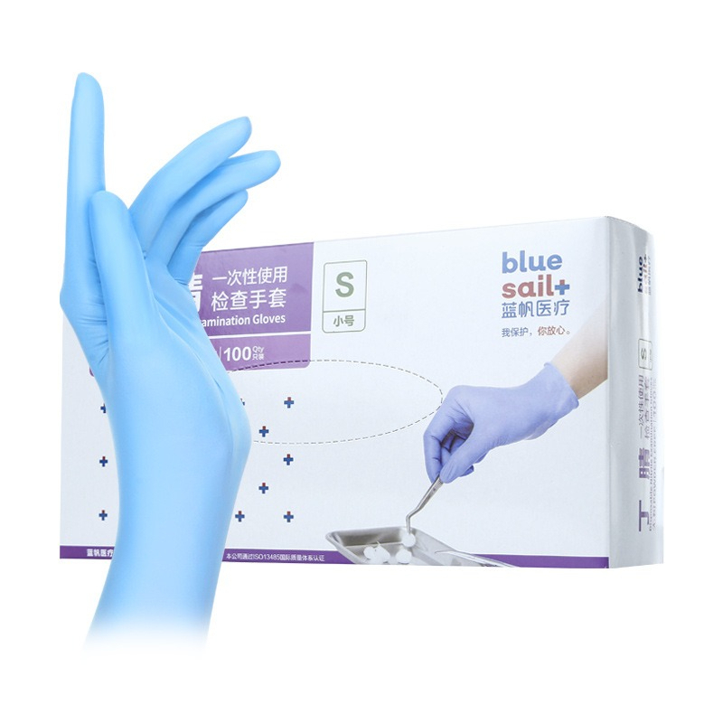2×100 sztuk/pudełko Rękawice n – Exam Glove Nitrile recenzja i cena