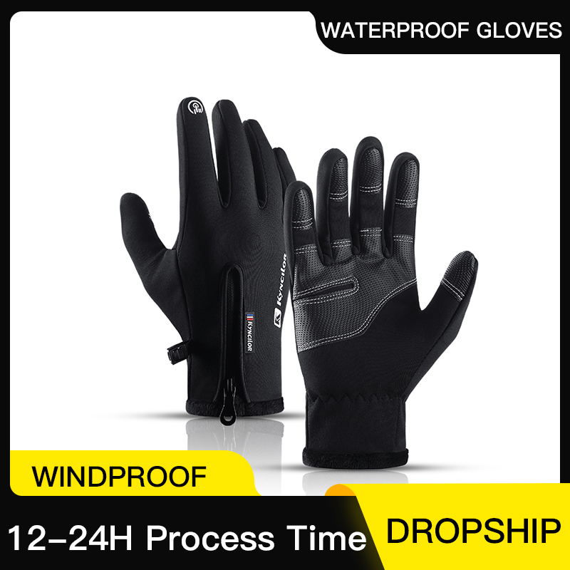 Rękawice zimowe z zamkiem błys – Gardening Glove Waterproof recenzja i cena