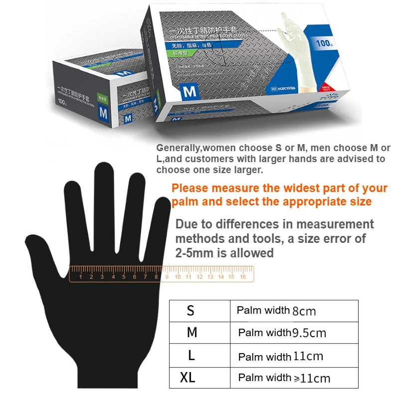 100 szt. Rękawice nitrylowe je – Exam Glove Nitrile recenzja i cena