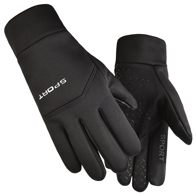 Zimowe sporty na świeżym powie – Magic Touch Glove recenzja i cena