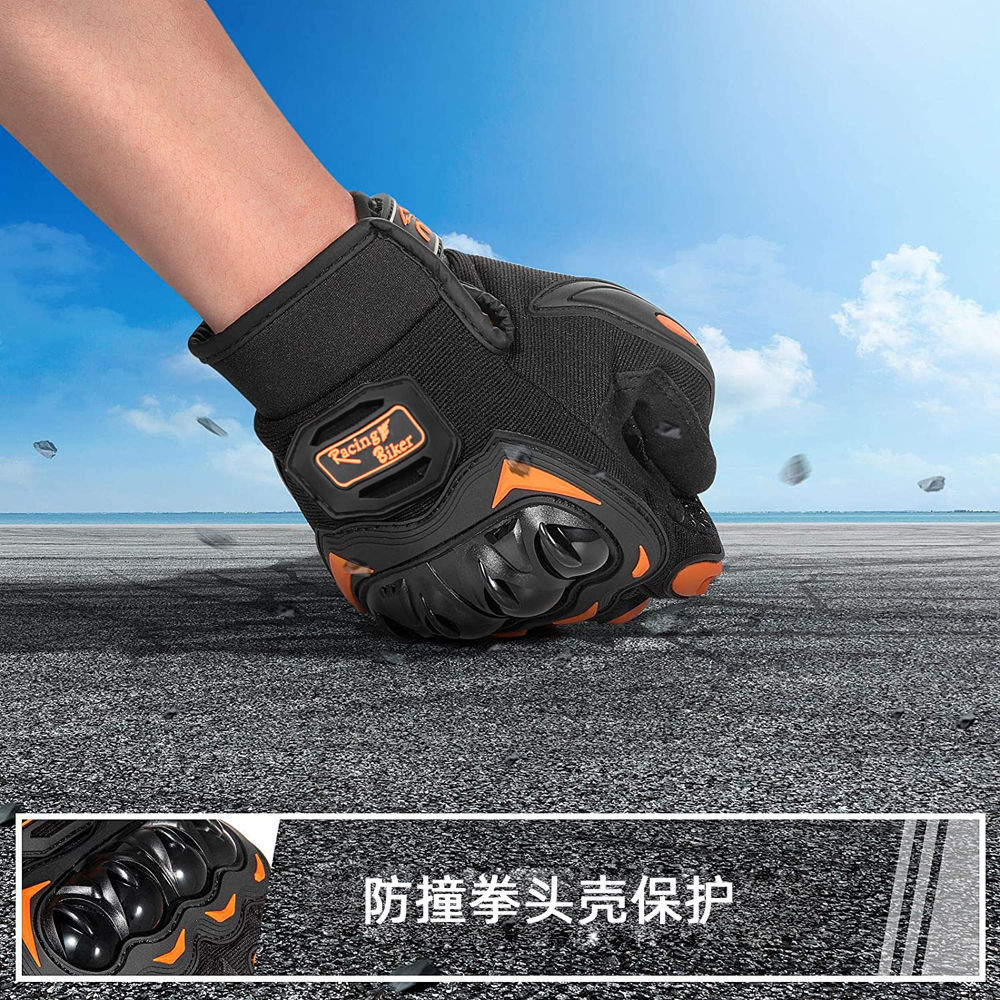 Profesjonalne rękawice motocyk – Motorcycle Glove Knuckle recenzja i cena