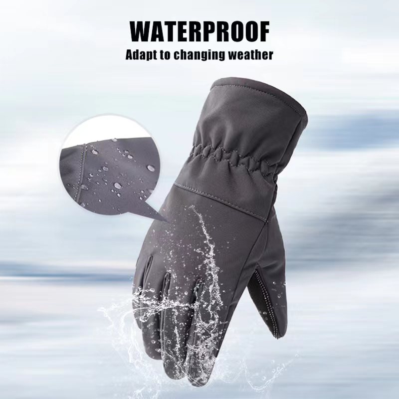 Rękawice taktyczne outdoorowe  – Ski Glove Waterproof recenzja i cena