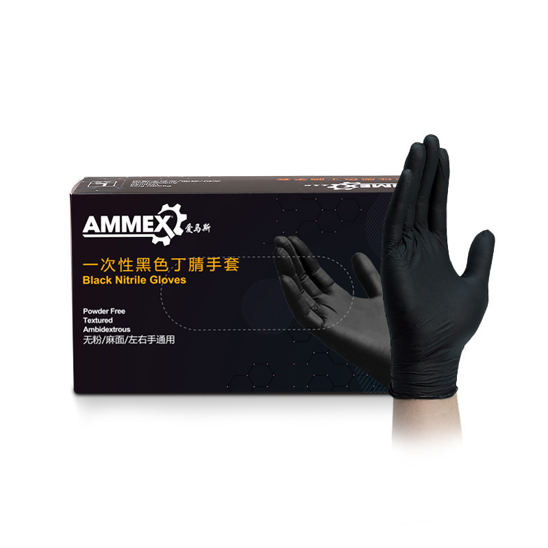 100% rękawice nitrylowe czarne – Exam Glove Nitrile recenzja i cena
