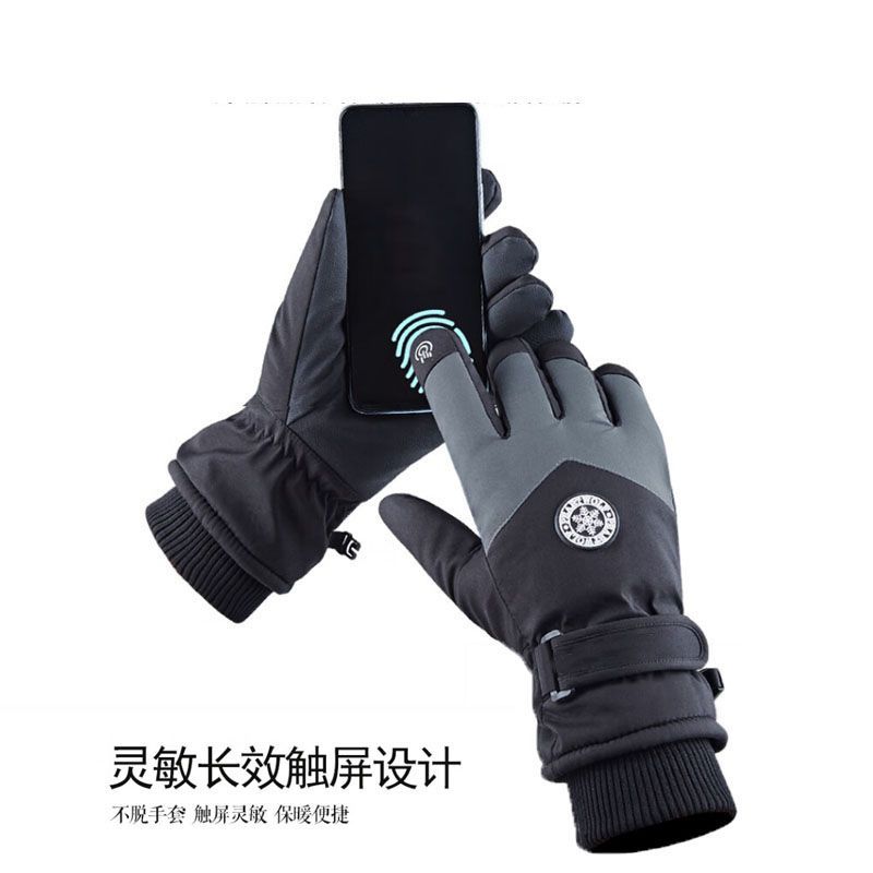 Zimowe unisex rękawice sportow – Winter Glove Insulated recenzja i cena