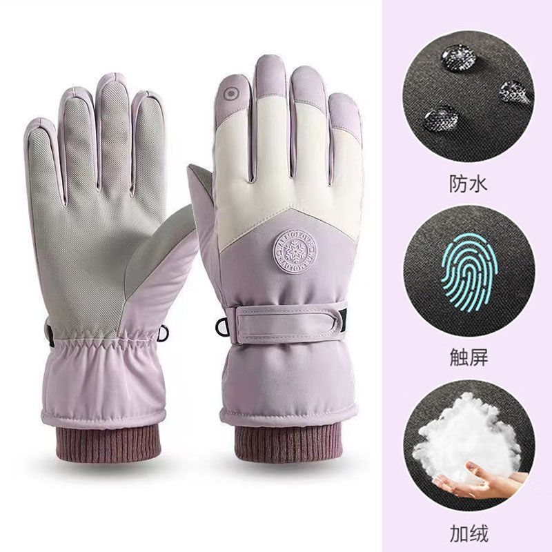 Zimowe unisex rękawice sportow – Winter Glove Insulated recenzja i cena