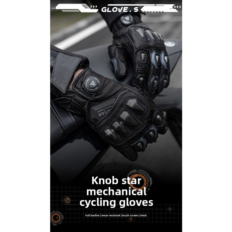 Rękawice motocyklowe STAR FIEL – Motorcycle Glove Knuckle recenzja i cena