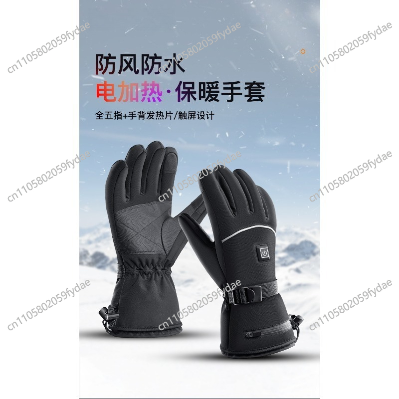 Wysokiej jakości izolowane skó – Winter Glove Insulated recenzja i cena