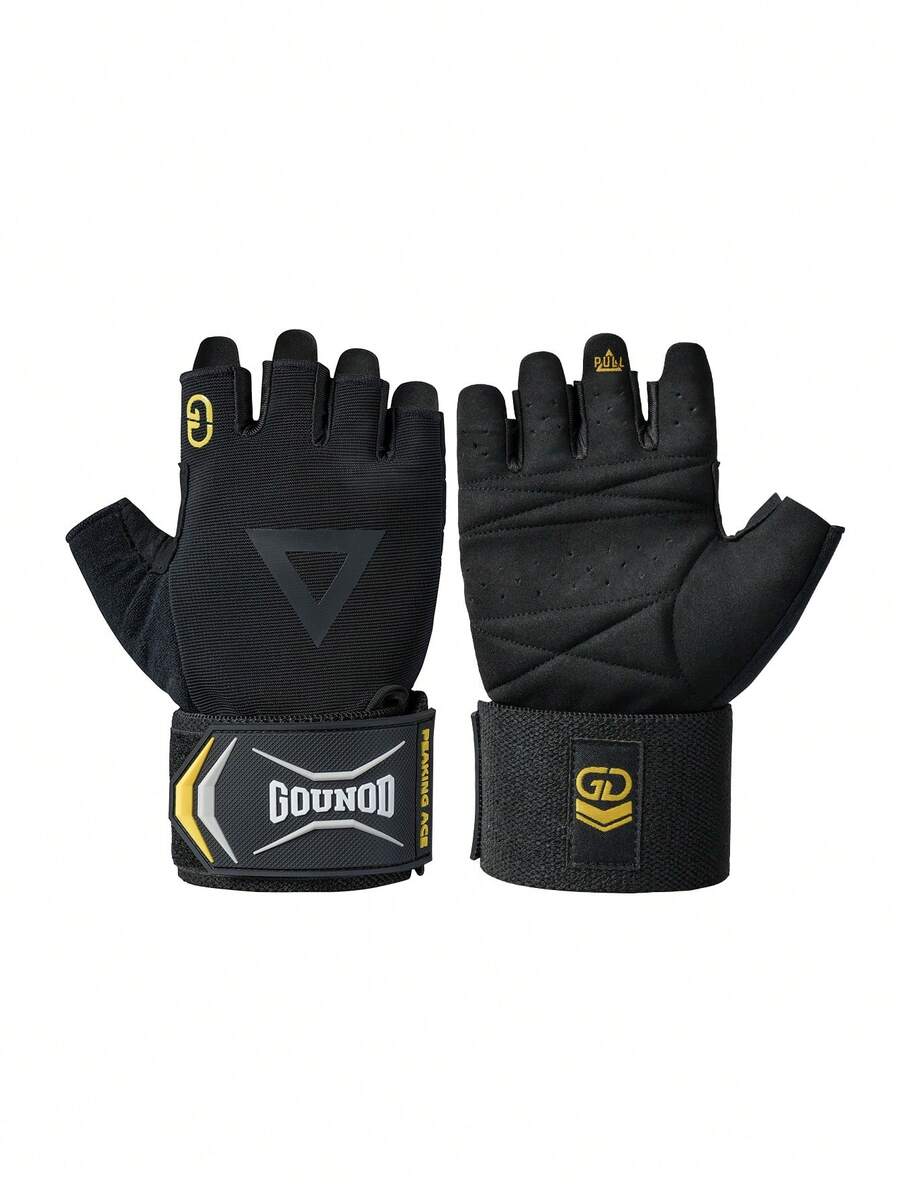 1 Para Rękawic Gimnastycznych  – Workout Glove Gym recenzja i cena