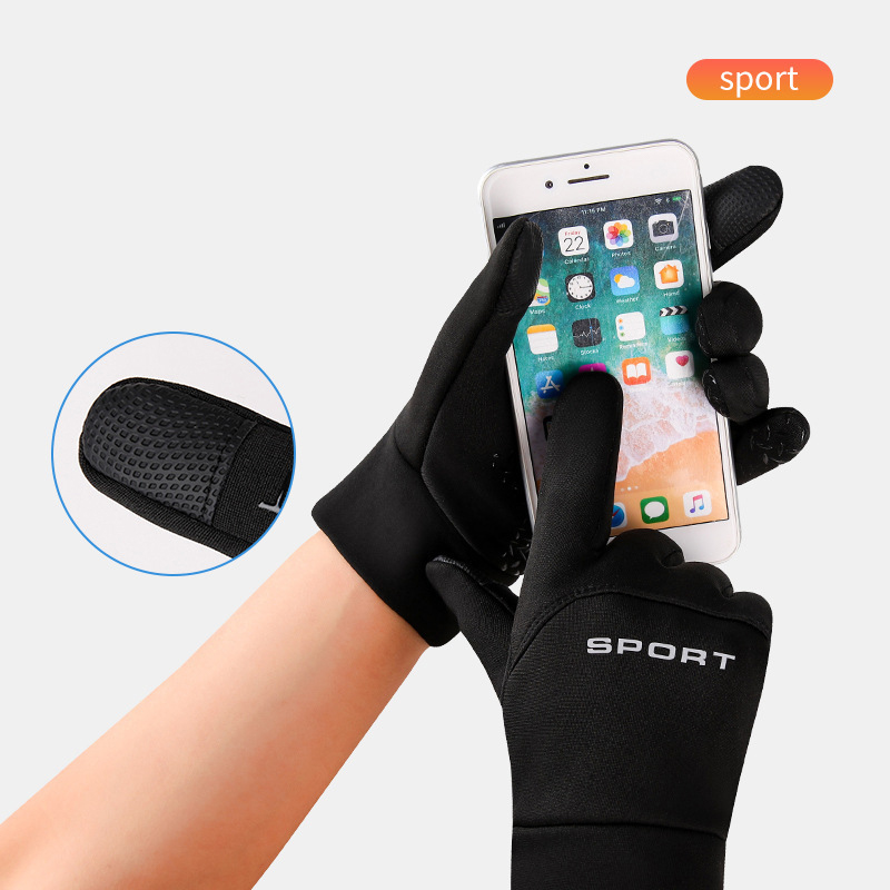 Zimowe rękawice do biegania na – Magic Touch Glove recenzja i cena