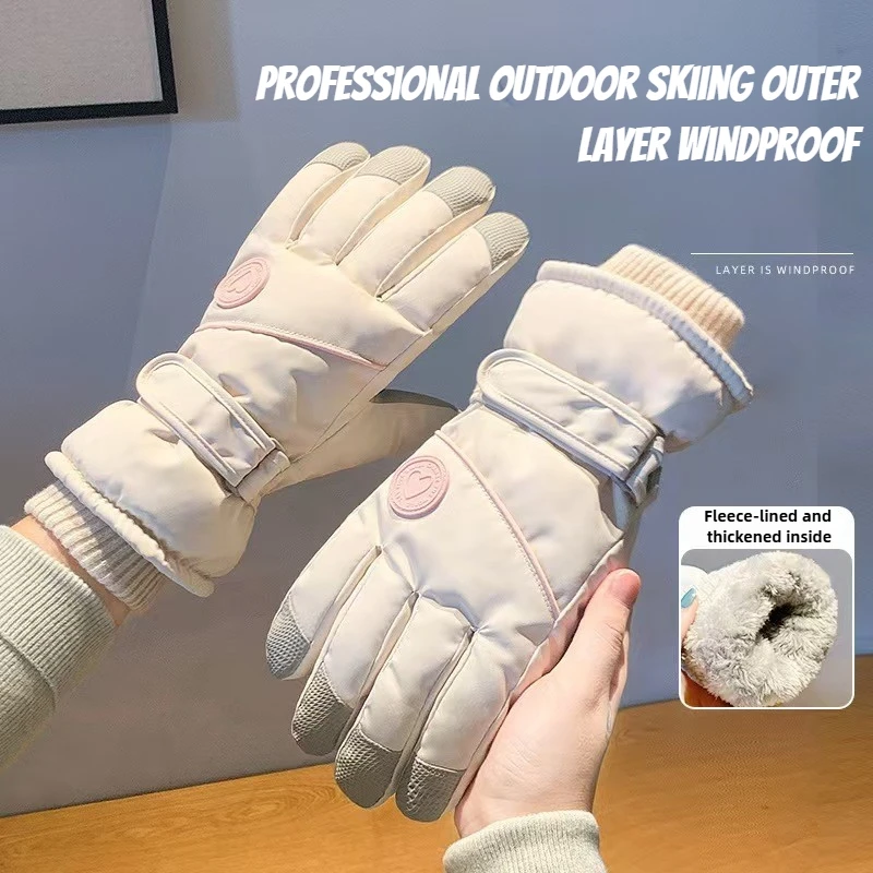 Zimowe rękawice narciarskie z  – Winter Glove Insulated recenzja i cena